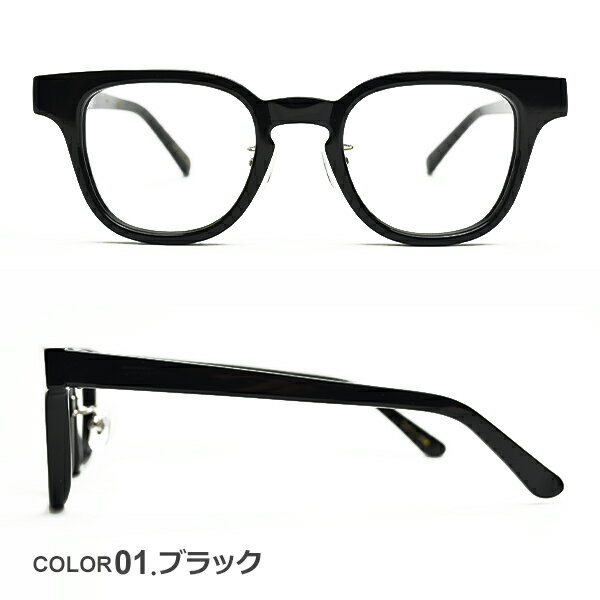 パソコン・スマホ用老眼鏡　日本製メガネ T-07 ウェリントン ブルーライトカット率約33% 2