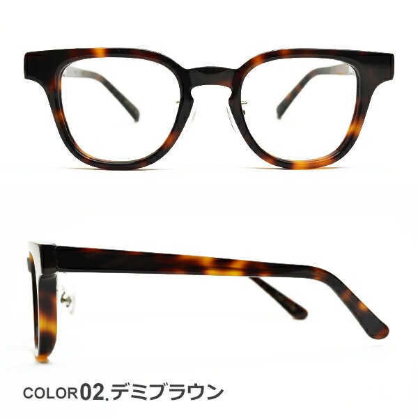 パソコン・スマホ用老眼鏡　日本製メガネ T-07 ウェリントン ブルーライトカット率約33% 3