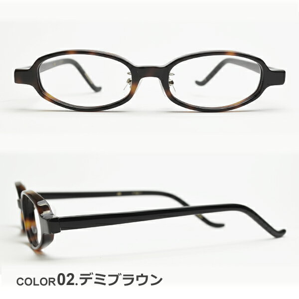 度入り・乱視対応 日本製メガネ T-43 オーバル 標準レンズ基本セット（日本製フレーム＋標準レンズ＋日本製メガネ拭き＋布ケース） 3