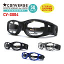 Ro[X X|[cpS[O CVG004 50TCY y1.60񋅖ʃYtz X|[cKl S[O xt X|[cp ی상Kl w w X|[cS[O CONVERSE ߎ  ዾi֌W