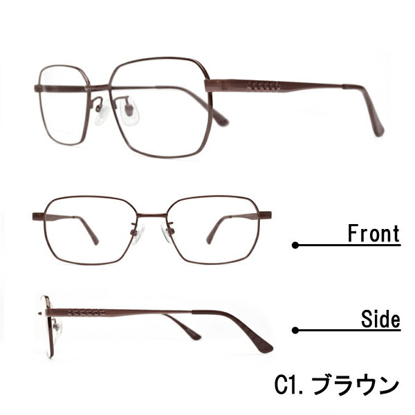 メガネ屋さんが選んだコスパ高メガネ シニアグラス FC-621 スクエア 老眼鏡 リーディンググラス 軽い 度入りレンズ付き+日本製メガネ拭き+布ケース付 フルリム 合金フレーム Lune-0164 2024
