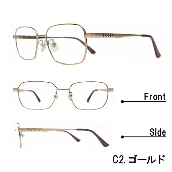 メガネ屋さんが選んだコスパ高メガネ シニアグラス FC-621 スクエア 老眼鏡 リーディンググラス 軽い 度入りレンズ付き+日本製メガネ拭き+布ケース付 フルリム 合金フレーム Lune-0164 2024