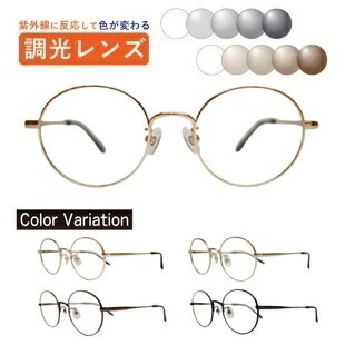 Ĵ󥺥ᥬ TAR-1528 HOUX-1008 饦 դ ٤ʤ 糰ǿѤ ĻĴ ߥ顼Ļ     