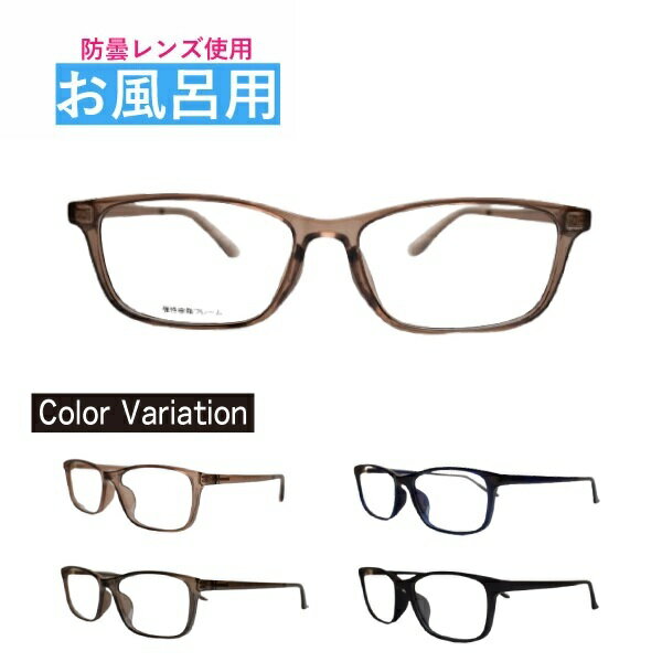 ϤѤˤᥬ դ TAR-4028 HOUX-1012  ե졼  󥺺ٿǽ    ᥬͤΤɻߡ ޥ󥺻