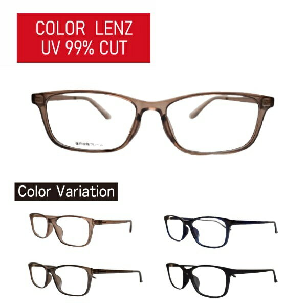 顼 ٤ʤ TAR-4028 HOUX-1012  ե졼 UVå 99ʾ 󥰥饹 ᥬ ǥ  Ѹ奵󥰥饹 Ѹᥬ 顼󥰥饹