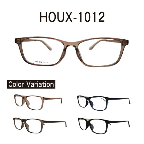 դᥬ TAR-4028 HOUX-1012  ե졼    Ϸ  ξ ɻ ֥롼饤ȥå  ãᥬ ٤ʤ ٤