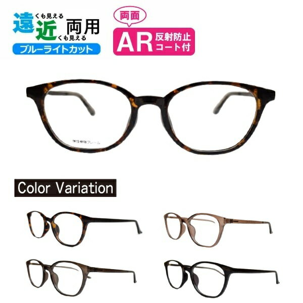 ξѥᥬ ܤʤ ܤ꾮̥ TAR-4029 HOUX-1013 ȥ ե졼 ֥롼饤ȥå ARդ Ϸ ˥饹 ꡼ǥ󥰥饹 Ѥ᤬   