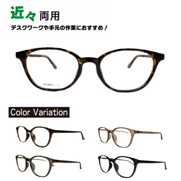 ᡹ξѥᥬ TAR-4029 HOUX-1013 ȥ ե졼 Ϸ ˥饹 ꡼ǥ󥰥饹 Ѥ᤬    ɻ ֥롼饤ȥå  ξѥᥬ