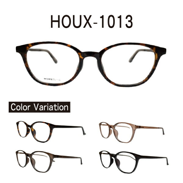 դᥬ TAR-4029 HOUX-1013 ȥ ե졼    Ϸ  ξ ɻ ֥롼饤ȥå  ãᥬ ٤ʤ ٤