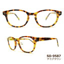 メガネ屋さんが選んだコスパ高メガネ SO-9587 デミブラウン ウェリントン べっ甲柄 眼鏡 軽い 度入りレンズ付き+日本製メガネ拭き+布ケース付 2021