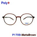 丸メガネ 中古あげます 譲ります ジモティーで不用品の処分