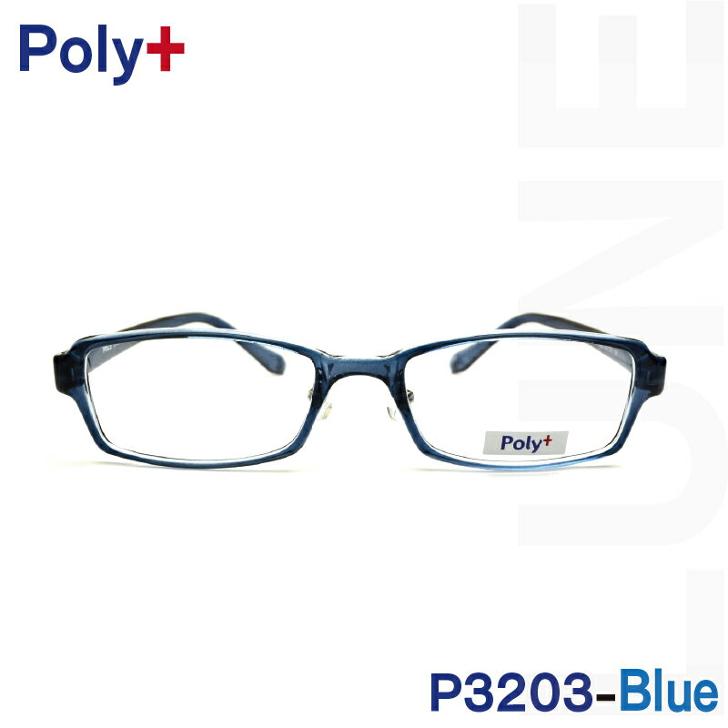 送料無料 メガネ 度付き Poly Plus P3203 ブルー スクエア Air Poly＋ 超軽量 超弾性のあるTR90 グリルアミド素材 近視・遠視・乱視・老眼に対応 ブルーライトカット 家用眼鏡 クラシック 布ケース 2019