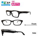 遠近両用メガネ 境目なしレンズ 境目あり小玉レンズ レイバン Ray-Ban メガネ RX5344D 2000 55 正規商品販売店 スクエア ブルーライトカッ...