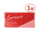 サンソリット スキンピールバー ティートゥリー 135g Skin Peel Bar