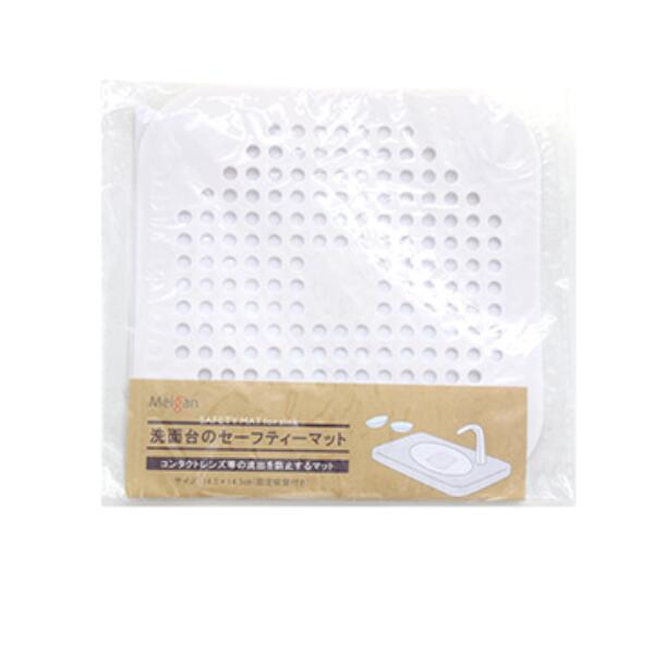 セーフティーマット コンタクトキャッチ 9887-01 シロ　コンタクトケア