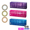 ボシュロム スターリー 30枚 6箱セット 【送料無料】 最安挑戦中!/1日使い捨て 1DAY STARRY カラコン