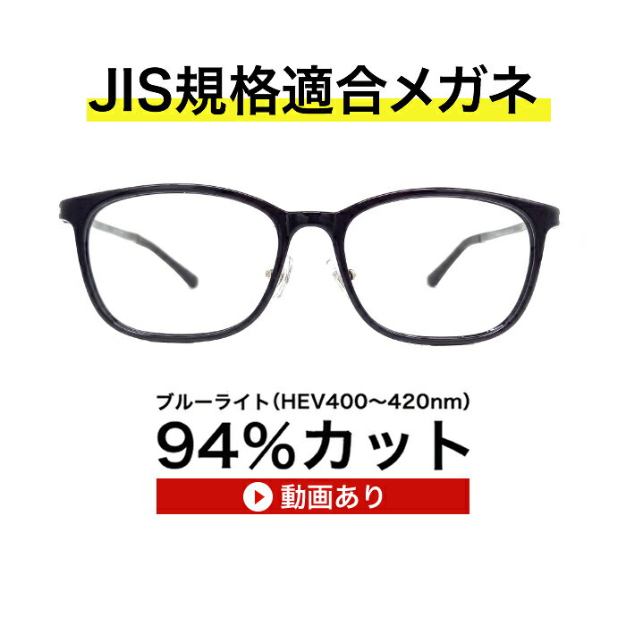 ɥץᥬ9195դ 񻺹ǽ쳤إƥʥ󥺡ۡJISŬᥬ͡ۥᥬ֥ͥ롼饤ȥåTR90 줯ߤ᥯ ֥롼饤ȥå ƥ 㤤ʪޥ饽 ѡ