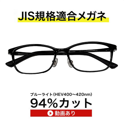 ɥץᥬ͡9194ƱٿϷڹ񻺹ǽ쳤إƥʥ󥺡 JISŬᥬ͡ۥᥬTR-90 줯ߤ᥯ե֥롼饤ȥå ƥ 㤤ʪޥ饽 ѡ