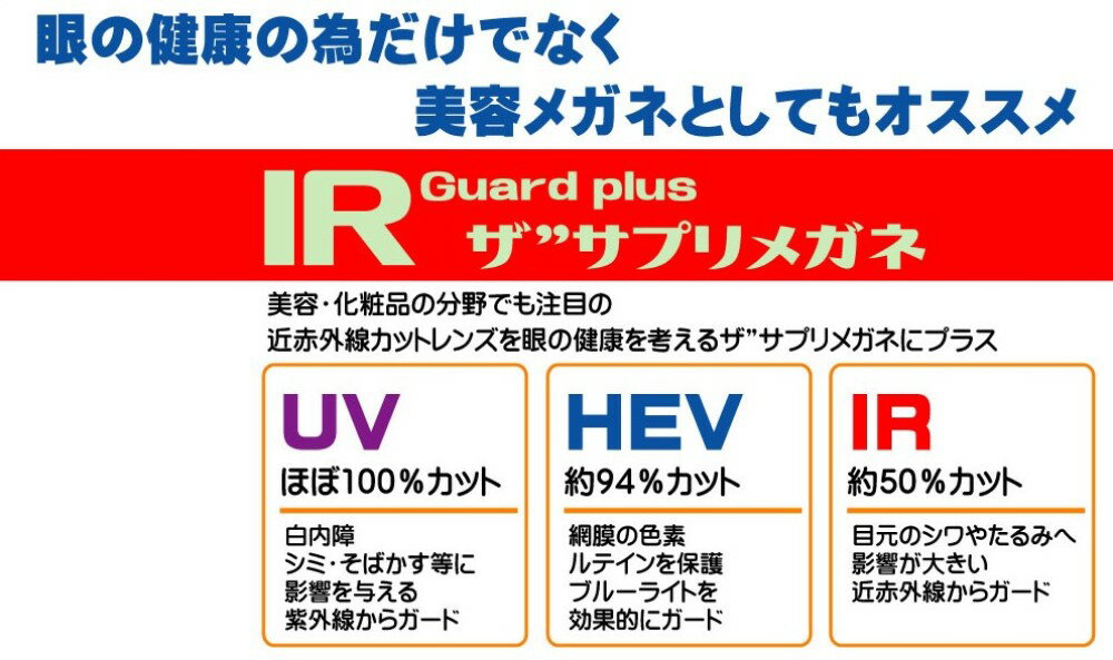 ���ɥ��ץ�ᥬ��7026����̵����ȩ�ᥬ�͡� �񻺹���ǽ���쳤���إ�ƥ����ʥ�󥺡ۡ�JIS����Ŭ��ᥬ�͡����ƶȳ��ǥ����к��Ȥ������ܤζ��ֳ�������50�󥫥å�PUV�ù��դ��֥롼�饤�ȥ��å� �ƥ�������