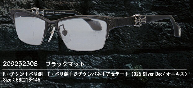大喜(プロフ必読）A'rossbyロズヴィー209250813限定シルバー 楽天市場】mod 002 a'rossbyの通販