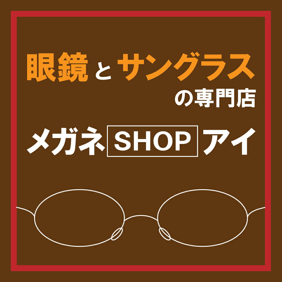 Shop icon