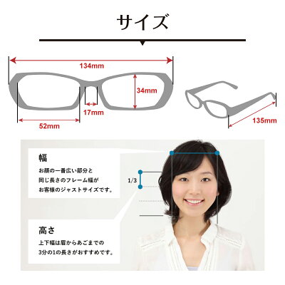 度なし 防曇 レディース カステルバジャック おしゃれ 老眼鏡 薄型 キズ防止 遠視 ブルーライトカット オーバル ハーフリム 日本製 対応 度付き くもり止め ブランド かわいい メガネスタイルオプションで Castelbajac 調光 レンズ 近視 乱視 ハーフリム 眼鏡 男性 度なし 防曇 レディース カステルバジャック おしゃれ 老眼鏡 薄型 キズ防止 遠視 ブルーライトカット オーバル ハーフリム 日本製 対応 度付き くもり止め ブランド かわいい メガネスタイルオプションで Castelbajac 調光 レンズ 近視 乱視 ハーフリム 眼鏡 男性