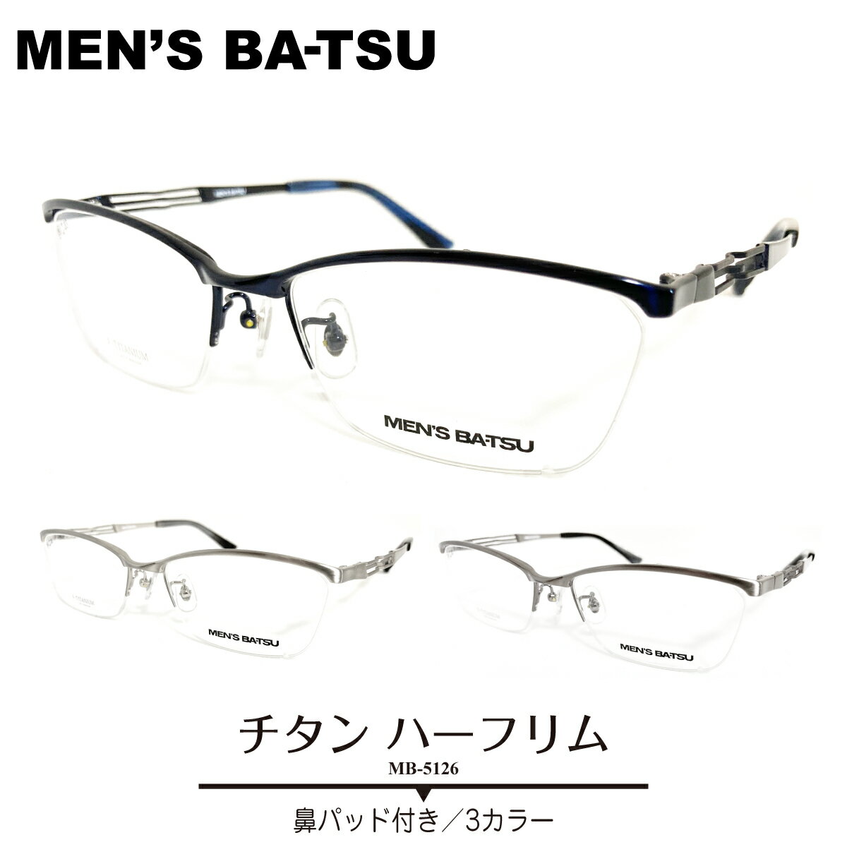 楽天市場】BA-TSU(バッグ・小物・ブランド雑貨)の通販 楽天市場】BA-TSU(バッグ・小物・ブランド雑貨)の通販