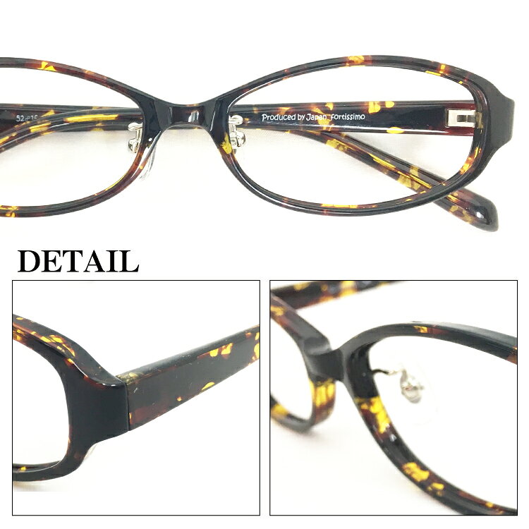 セミオーダー 老眼鏡 リーディンググラス オーバル デミブラウン 形状記憶 軽量フレーム 軽い ケース付き 鼻パッドなし シニアグラス レディース メンズ 男性 女性 おしゃれ かわいい かっこいい 安い 30代 40代 50代 60代 70代 80代 90代