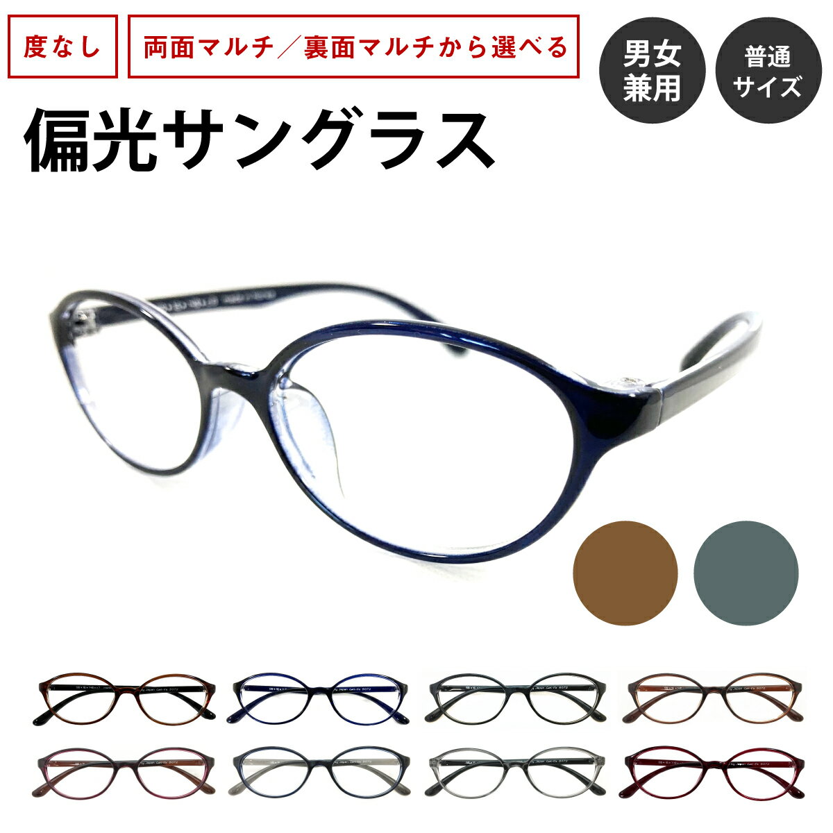 商品画像1