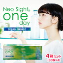 ■数量：1箱30枚入り×4箱セット ■装用期間：1日使い捨て（1day） ■特徴： うるおい成分配合 ■含水率：38.6％ ■中心厚：0.07mm ■レンズ直径（DIA）：14.0mm ■BC：8.6mm、8.9mm 広告文責 アイマジック株式会社 製造販売元 株式会社アイレ 区分 海外製（台湾製）高度管理医療機器 承認番号 22400BZX00169A01