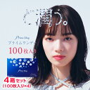 プライムワンデー 100枚入り 4箱セット 400枚 小松菜奈 コンタクトレンズ クリア 1day 度あり 1日 使い捨て まとめ買い 透明 ソフト 安い 人気