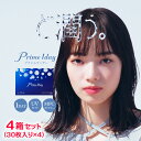 プライムワンデー 30枚入り 4箱セット 120枚 小松菜奈 コンタクトレンズ クリア 1day 度あり 1日 使い捨て まとめ買い 透明 ソフト 安い 人気