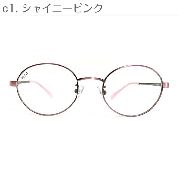 セミオーダー 老眼鏡 リーディンググラス メタル フレーム ボストン オーバル 鼻パッド付き 鼻パッドあり シニアグラス レディース メンズ 男性 女性 おしゃれ かっこいい かわいい 30代 40代 50代 60代 70代 80代