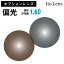 【オプションレンズ】イトーレンズ 偏光 レンズ 薄型 屈折率1.60 非球面（2枚1組）Ito Lens 単焦点 メガネレンズ 眼鏡 UVカット 紫外線カット op-ito