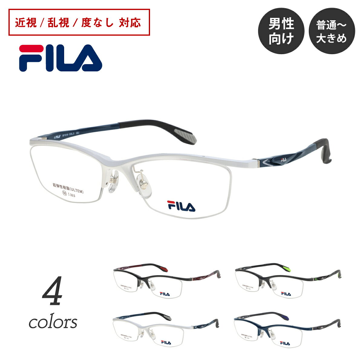 xt Kl FILA tB n[t iC[ X|[c X|[eB[ XNGA 傫 傫 x x ߎ  xȂ ɒB  ዾ ߂ Yt @pbh Yh~ fB[X Y j   