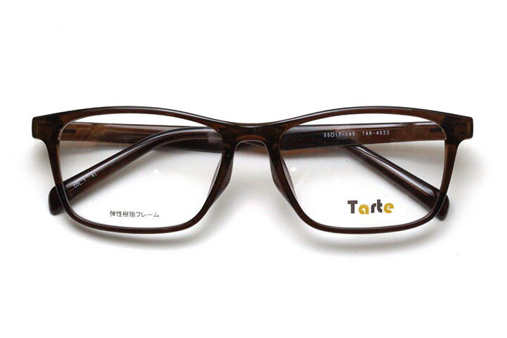 【レンズ付メガネ】TAR 4023-1 ブラウン【アウトレット商品】【ウェリントン系】【超お買得メガネ】【リーディンググラス】【スペアメガネ】【風呂用メガネ】