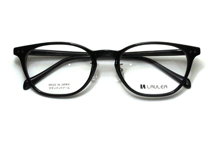 【レンズ付メガネ】LAULEA ラウレア byアミパリ LA 4047-BK ブラック【ウエリントン系】【アセテート】【ノーズパッド付きプラスチックフレーム】【日本製眼鏡】