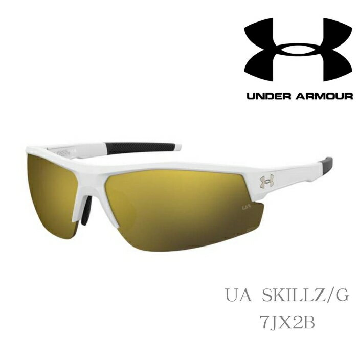 Under armour UA SKILLZ/G 7JX/2B アンダーアーマーサングラス ミラーレンズ スポーツサングラス ハイスペックレンズ ランニング サイクリング アウトドアサングラス 大きめ ベースボールサングラス 軽量サングラス ユニセックス メンズ 大きめサングラス レディース