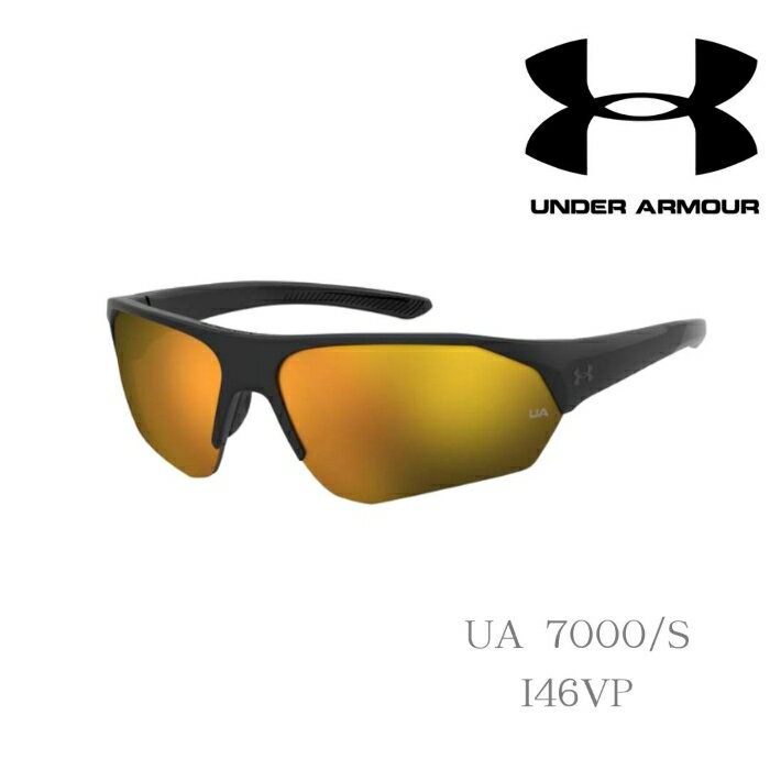 Under armour UA7000/S I46VP UA PLAYMAKER JR アンダーアーマー サングラス ミラーレンズ スポーツサングラス ハイスペックレンズ ベースボールサングラス キッズスポーツサングラス 野球 野球サングラス ゴルフサングラス 小さめ 軽量 メンズ レディース ジュニア キッズ