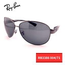 RayBan レイバン RB3386 004/71 ラージサイズ ツー...(4)