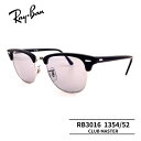 RayBan レイバン RB3016 1354/52 レイバンサングラス ClubMaster クラブマスター サーモントウォッシュドレンズ クラシックスタイル アメリカンスタイル メンズ レディース 人気サングラス クラシック メンズサングラス レディースサングラス おしゃれ(4)