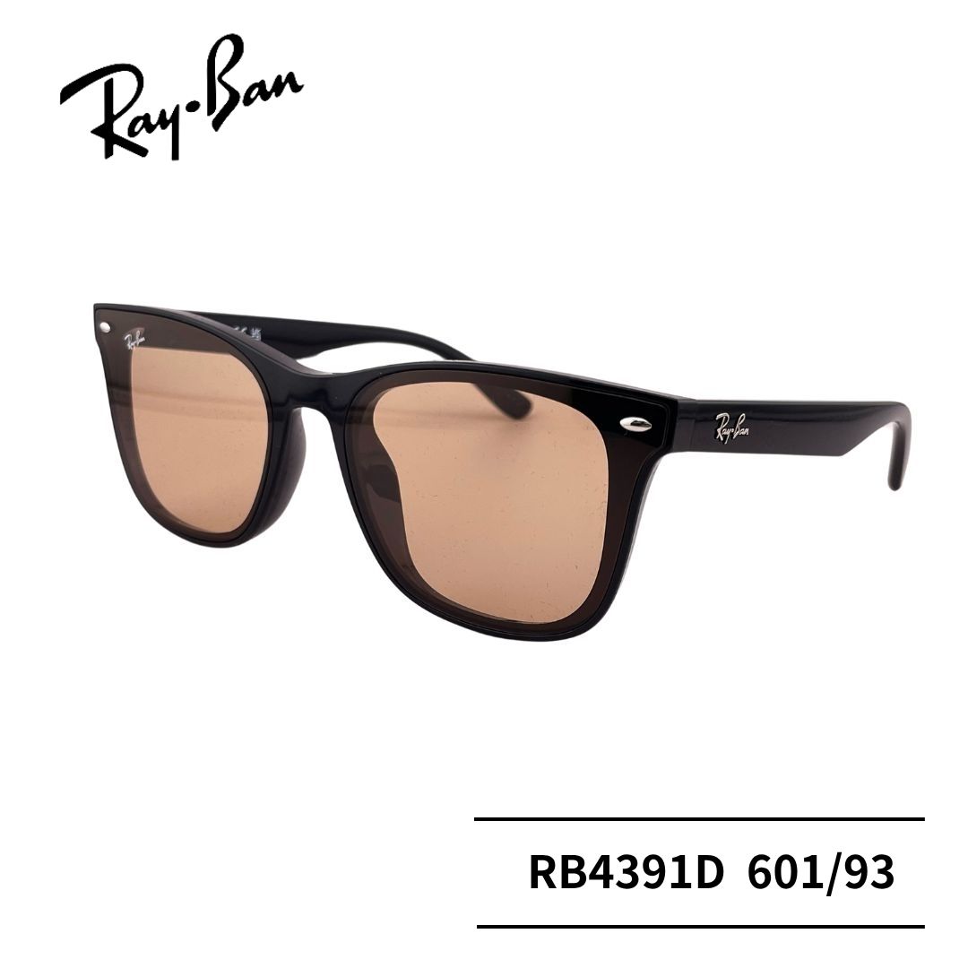 RayBan 쥤Х RB4391D 601/93 饤ȥ顼 礭 󥰥饹 եåȥǥ
