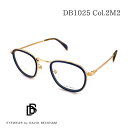 アウトレット 度付きレンズ付き DAVID BECKHAM DB1025 2M2 デヴィットベッカムメガネ 薄型レンズ付きメガネ ボスリントン セル巻きメガネ クラシカルなメガネ ラグジュアリー 度付き 度無し(4)