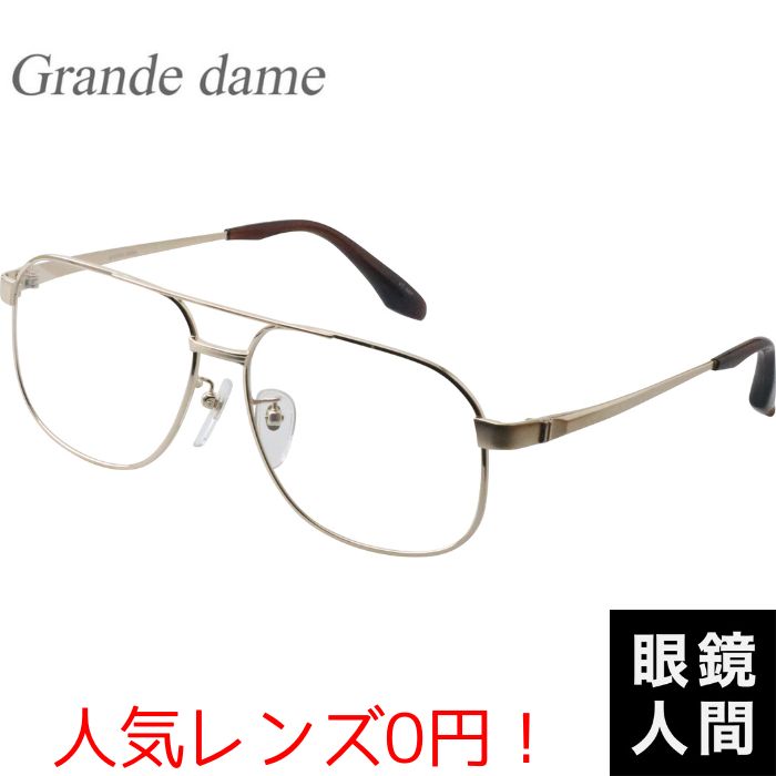 礭 礭 ġ֥å ᥬ ե졼  ֥   grande dame VT-507 1 62
