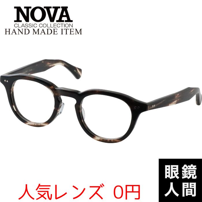 鯖江 セルロイド メガネ 眼鏡 セルロイドメガネ セルロイド眼鏡 日本製 国産 HAND MADE ITEM H-4028 3 46