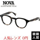 鯖江 セルロイド メガネ 眼鏡 セルロイドメガネ セルロイド眼鏡 日本製 国産 HAND MADE ITEM H-4028 3 46(4)