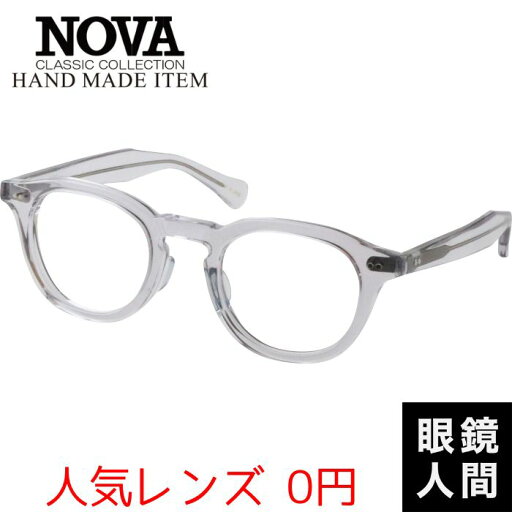 鯖江 セルロイド メガネ 眼鏡 セルロイドメガネ セルロイド眼鏡 日本製 国産 HAND MADE ITEM H-4028 5 46 鯖江 セルロイド メガネ 眼鏡 セルロイドメガネ セルロイド眼鏡 日本製 国産 HAND MADE ITEM H-4028 5 46
