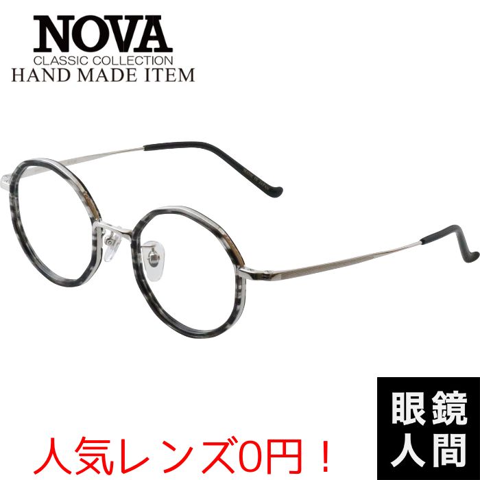 レディース 女性 丸メガネ 丸眼鏡 丸 メガネ 眼鏡 ラウンド 鯖江 国産 日本製 HAND MADE ITEM H-3120 8 45