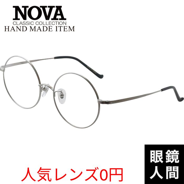 ハンドメイドアイテム HAND MADE ITEM 丸メガネ チタン ラウンド フレーム 日本製 鯖江 メンズ レディース H 3139 1 52 度付き対応