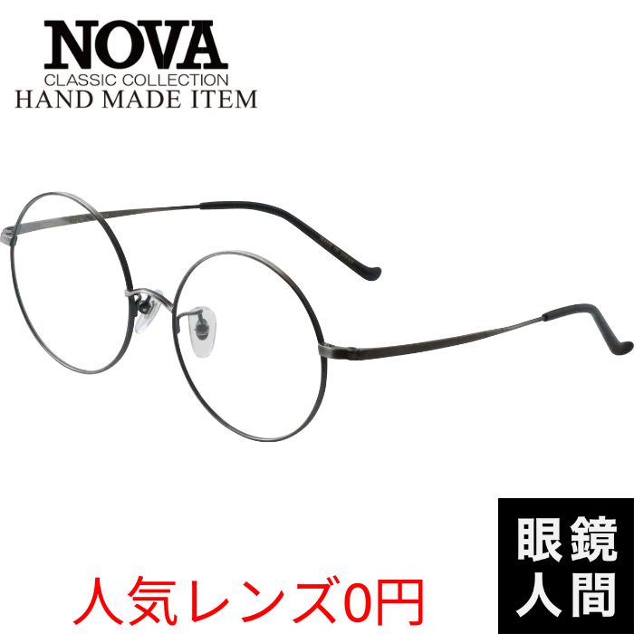 ハンドメイドアイテム HAND MADE ITEM 丸メガネ チタン ラウンド フレーム 日本製 鯖江 メンズ レディース H 3139 7 52 度付き対応